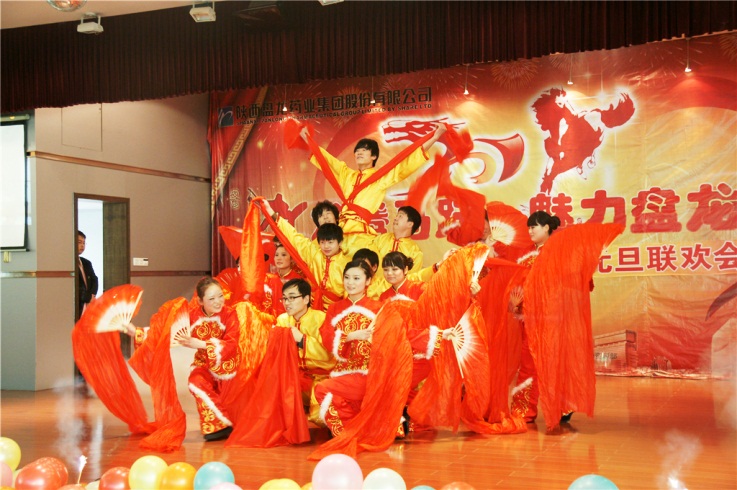 ������Ȧ(�й�����)-Ϊdu����