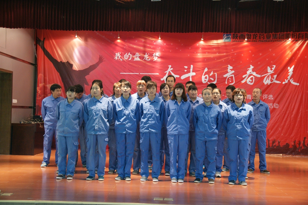 ×ðÁú¶¶È¦(Öйú¹ÙÍø)-Ϊdu¶øÉú