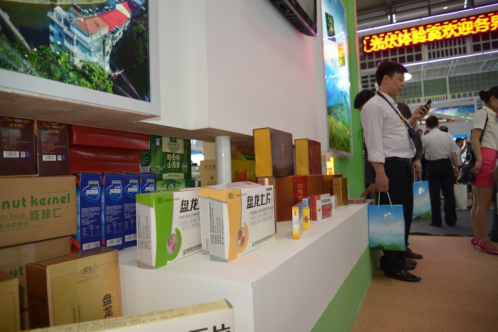 尊龙抖圈(中国官网)-为du而生