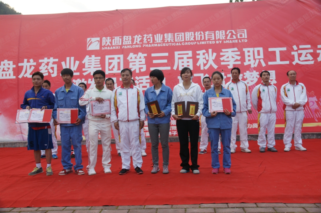 尊龙抖圈(中国官网)-为du而生