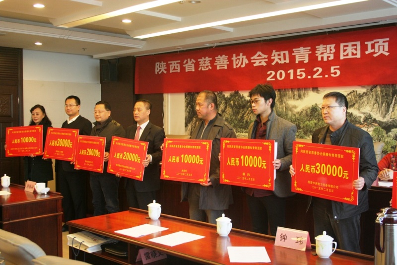 ×ðÁú¶¶È¦(Öйú¹ÙÍø)-Ϊdu¶øÉú