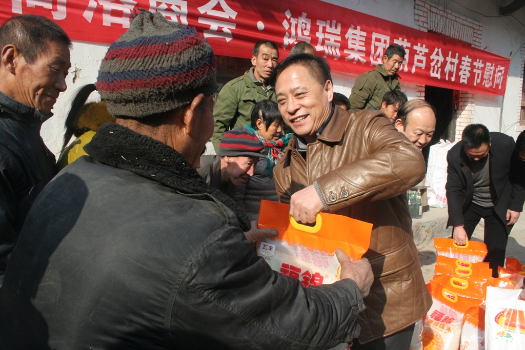 ×ðÁú¶¶È¦(Öйú¹ÙÍø)-Ϊdu¶øÉú