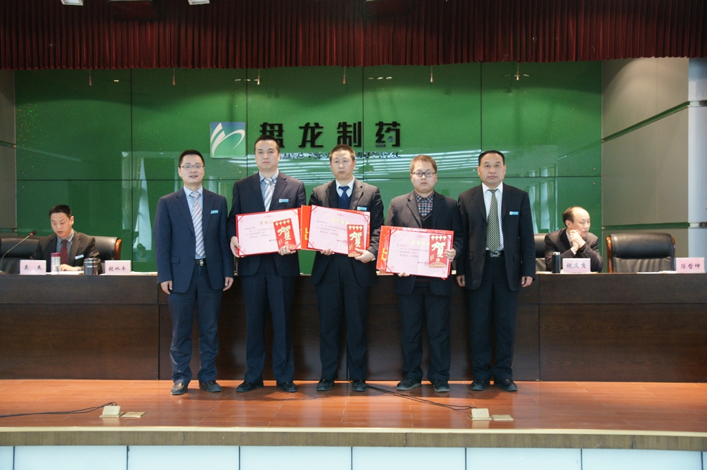 ������Ȧ(�й�����)-Ϊdu����