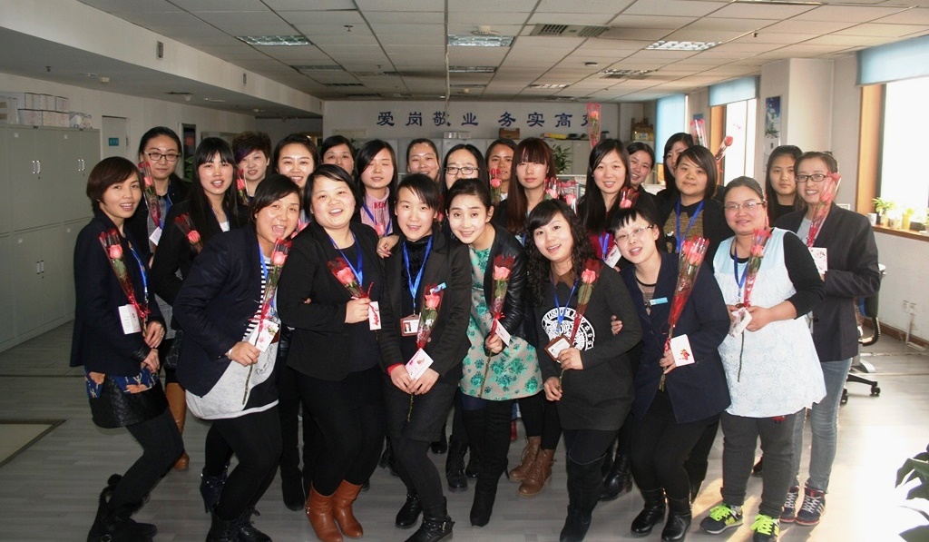 ������Ȧ(�й�����)-Ϊdu����