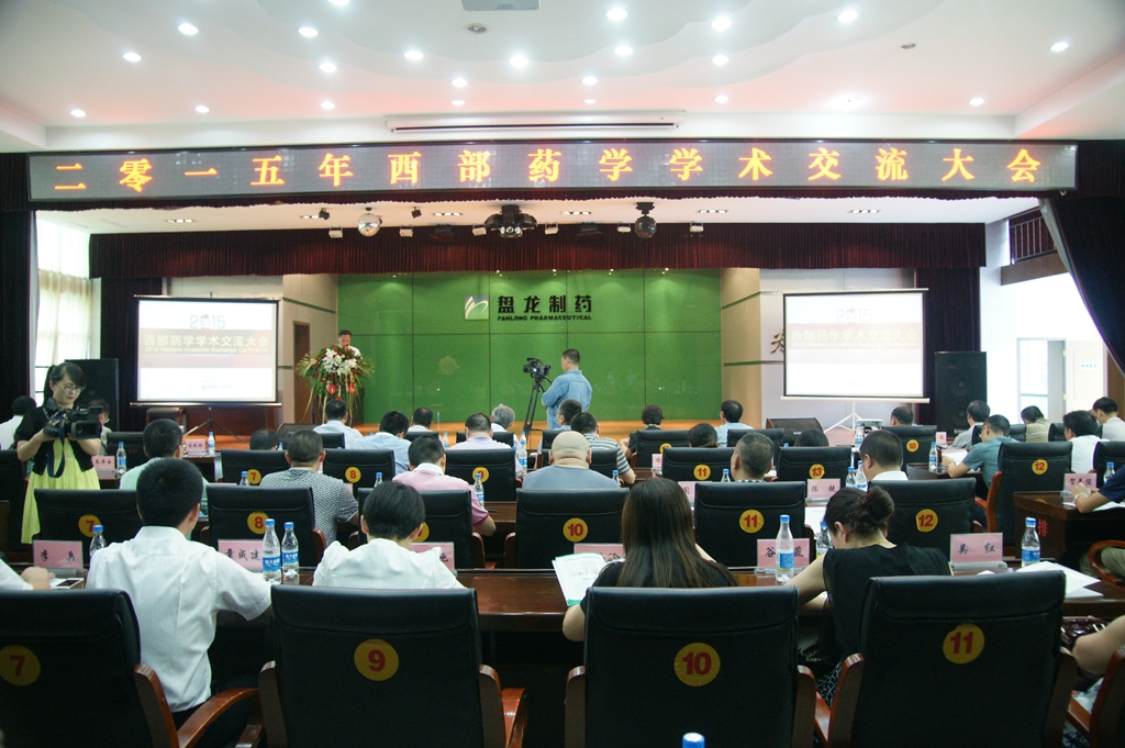 ������Ȧ(�й�����)-Ϊdu����