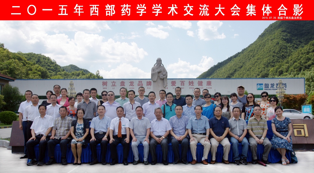 ������Ȧ(�й�����)-Ϊdu����