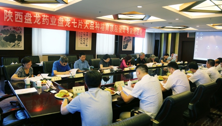 尊龙抖圈(中国官网)-为du而生