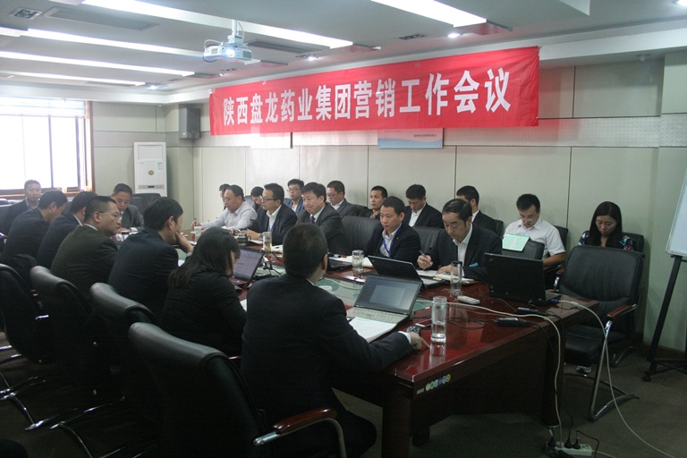 ������Ȧ(�й�����)-Ϊdu����