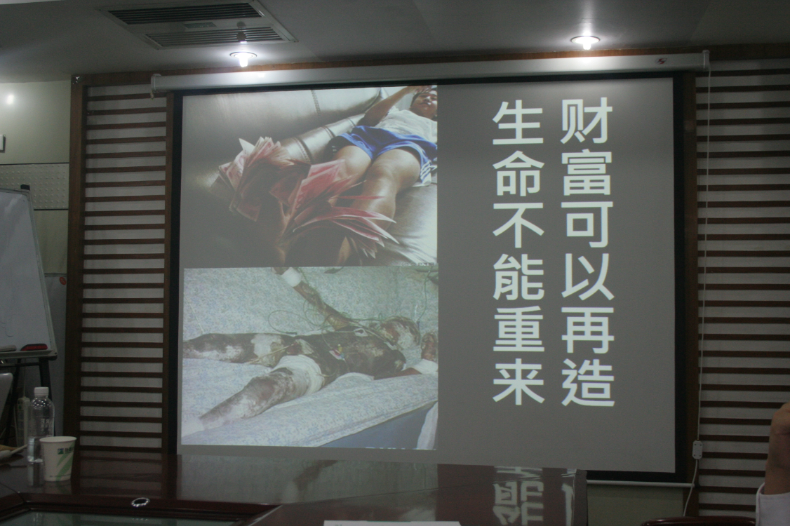 ������Ȧ(�й�����)-Ϊdu����