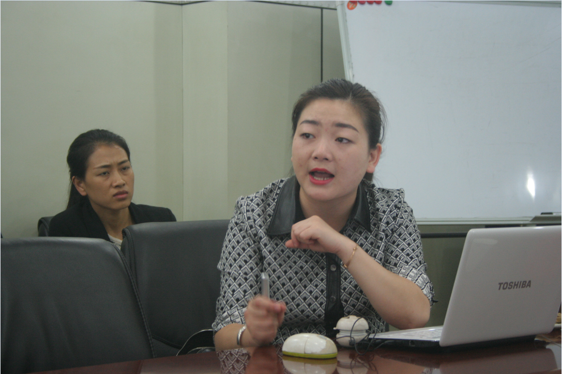 ������Ȧ(�й�����)-Ϊdu����