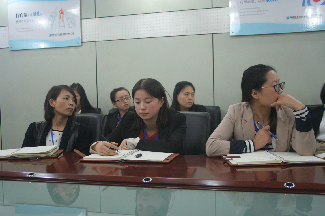 ������Ȧ(�й�����)-Ϊdu����