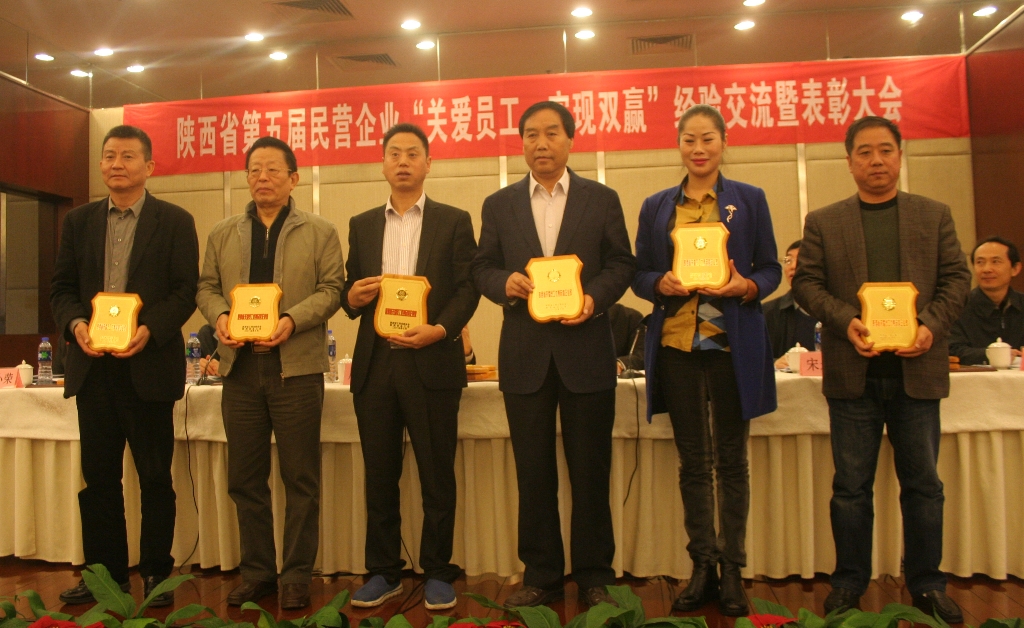 ������Ȧ(�й�����)-Ϊdu����