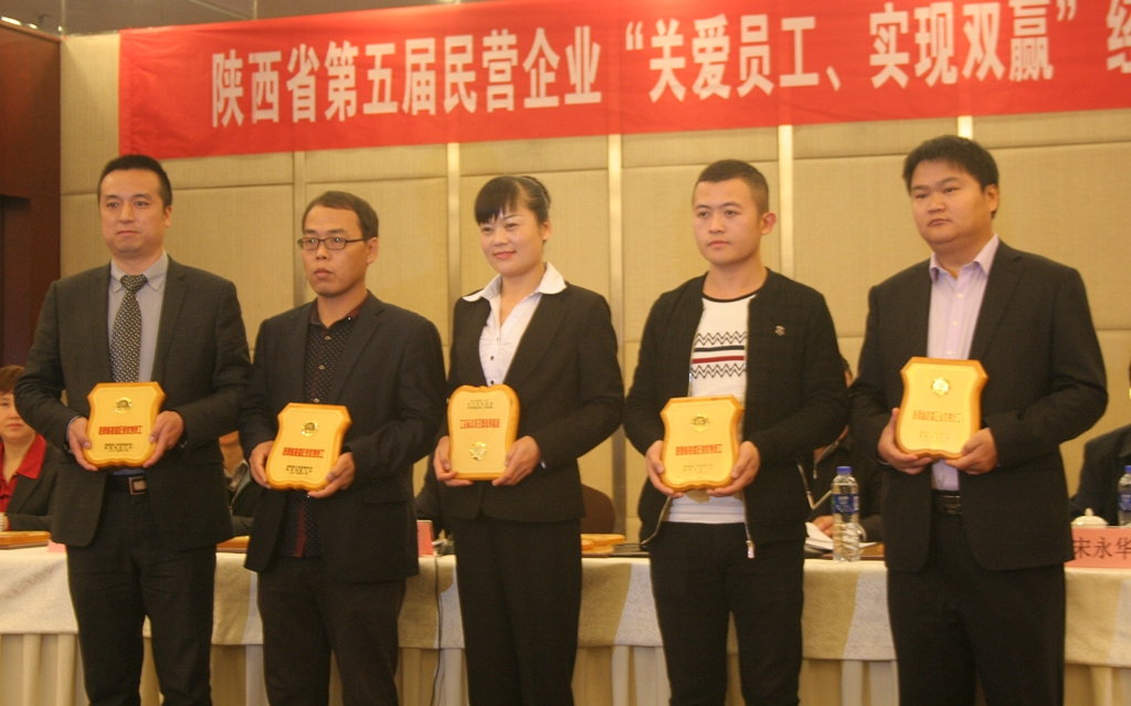 ������Ȧ(�й�����)-Ϊdu����