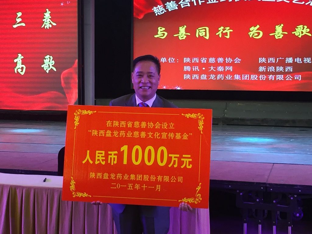 ������Ȧ(�й�����)-Ϊdu����