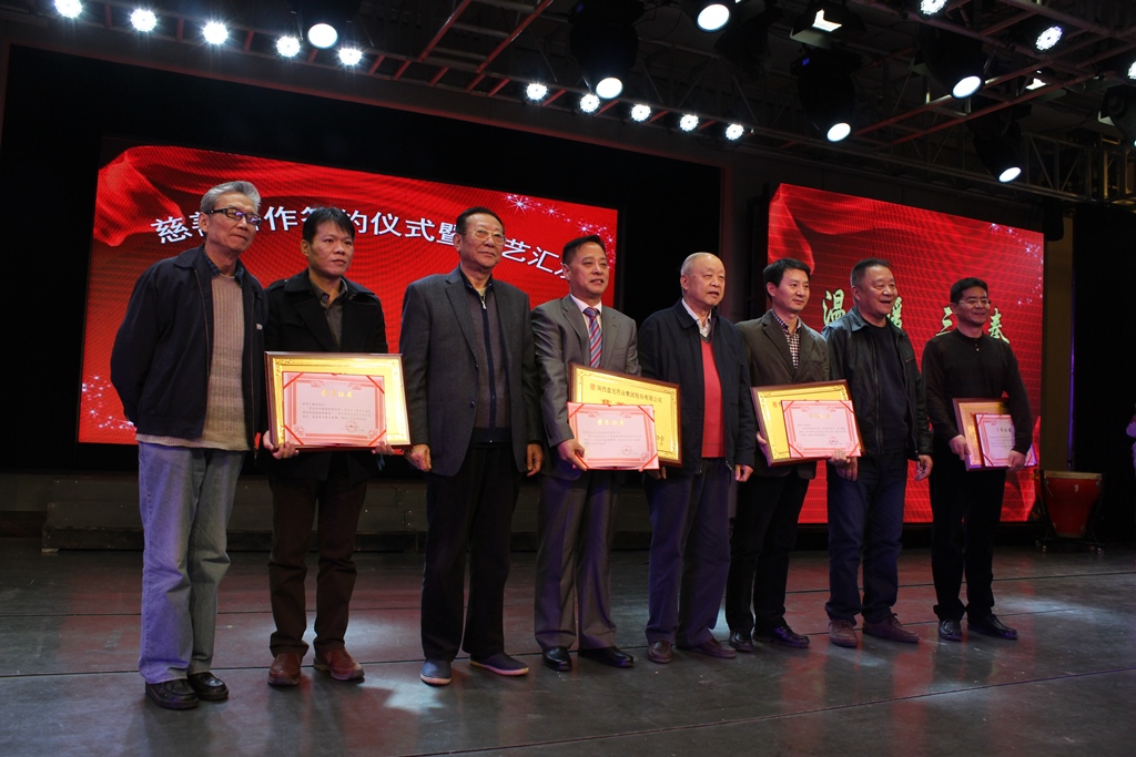 ������Ȧ(�й�����)-Ϊdu����