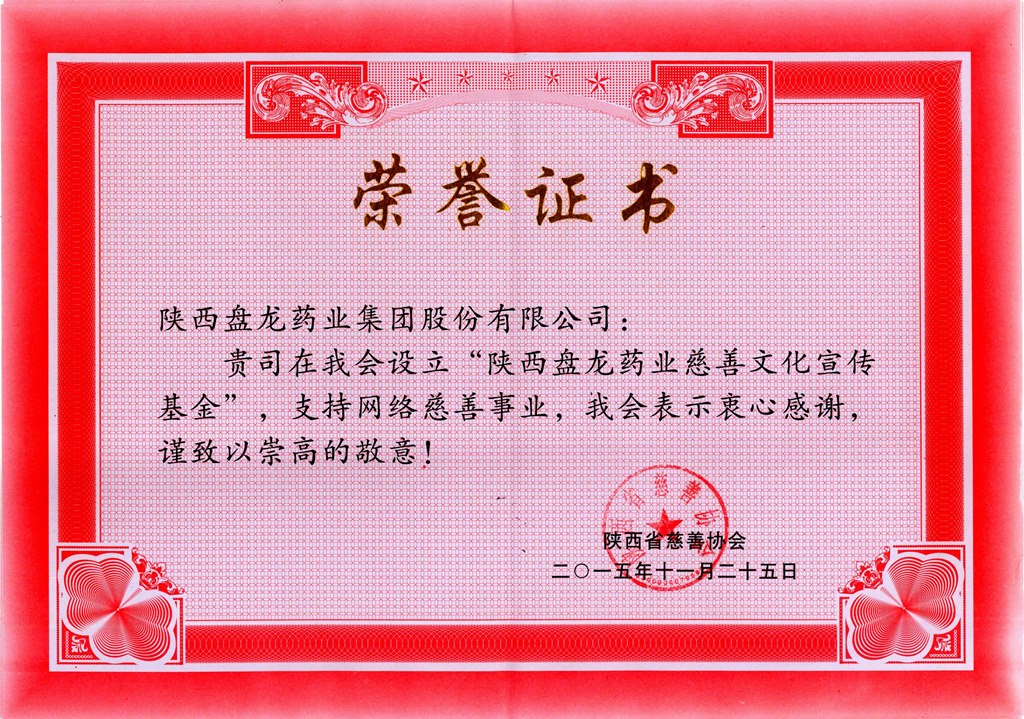 ������Ȧ(�й�����)-Ϊdu����