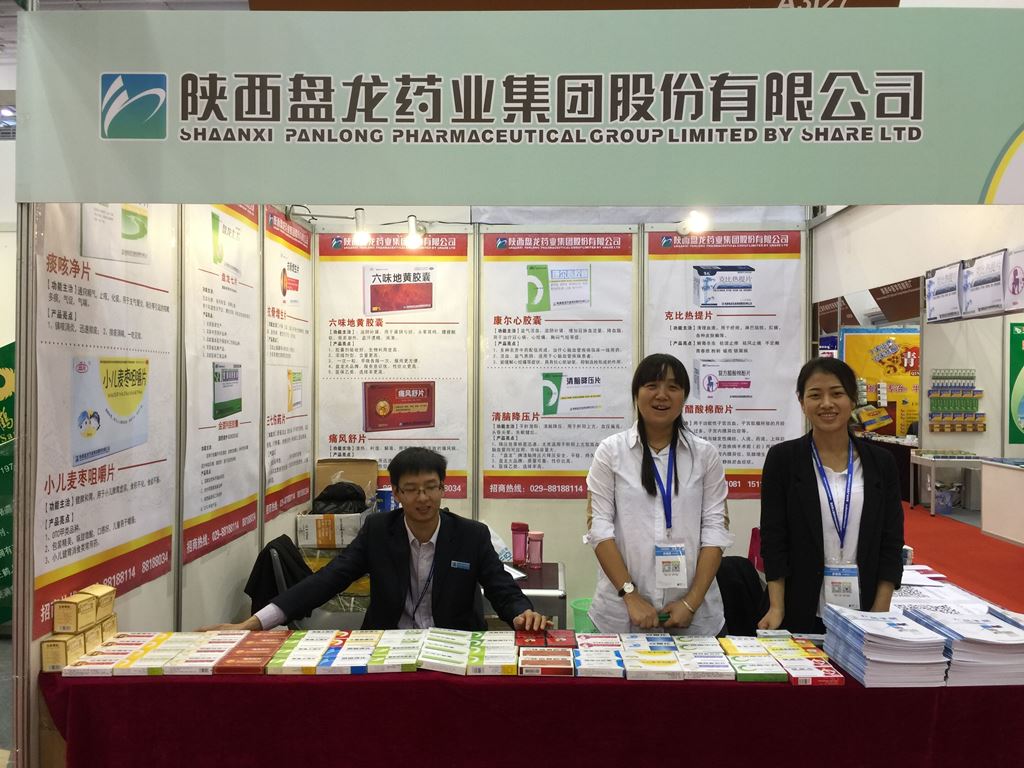 ������Ȧ(�й�����)-Ϊdu����