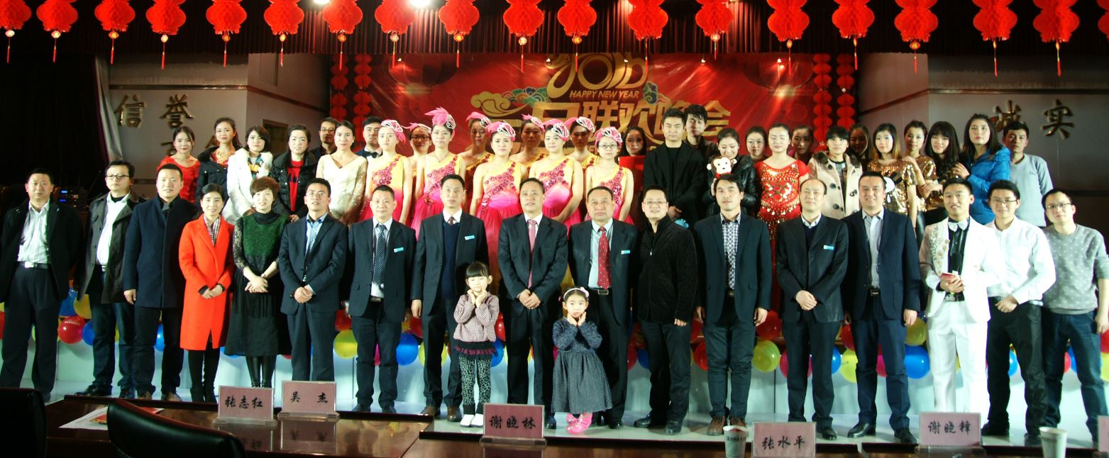 ×ðÁú¶¶È¦(Öйú¹ÙÍø)-Ϊdu¶øÉú