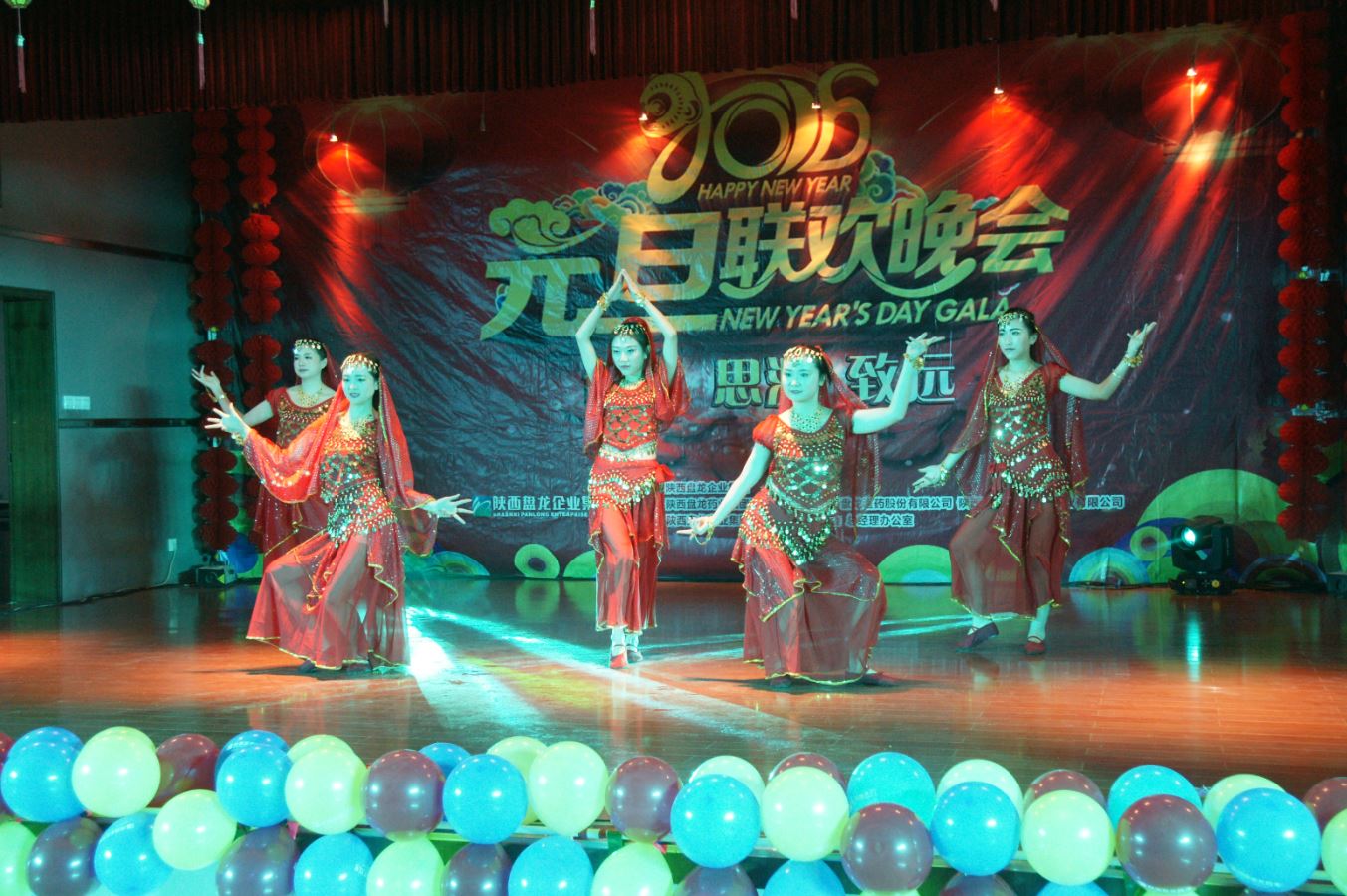 ×ðÁú¶¶È¦(Öйú¹ÙÍø)-Ϊdu¶øÉú