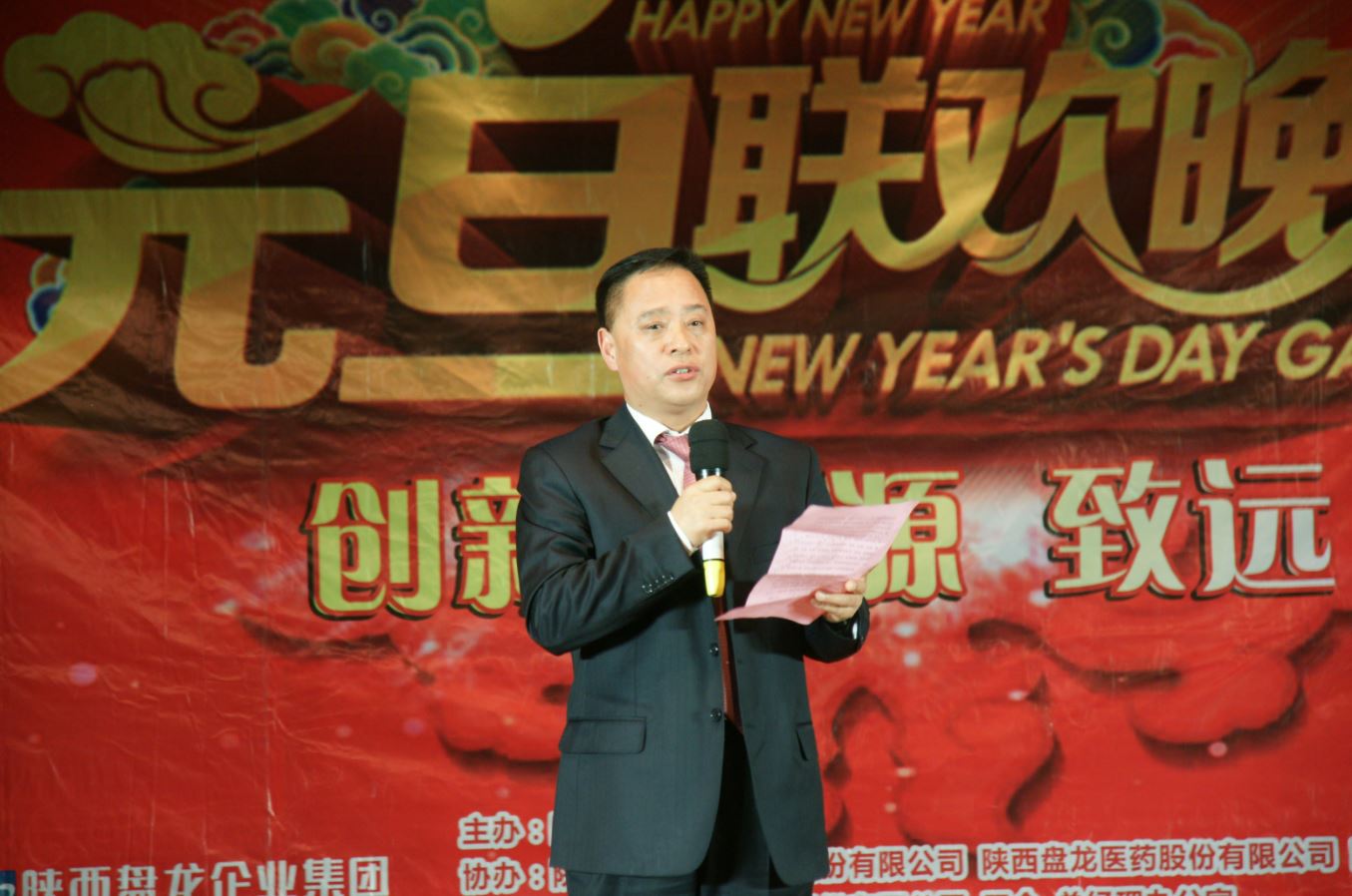 ×ðÁú¶¶È¦(Öйú¹ÙÍø)-Ϊdu¶øÉú