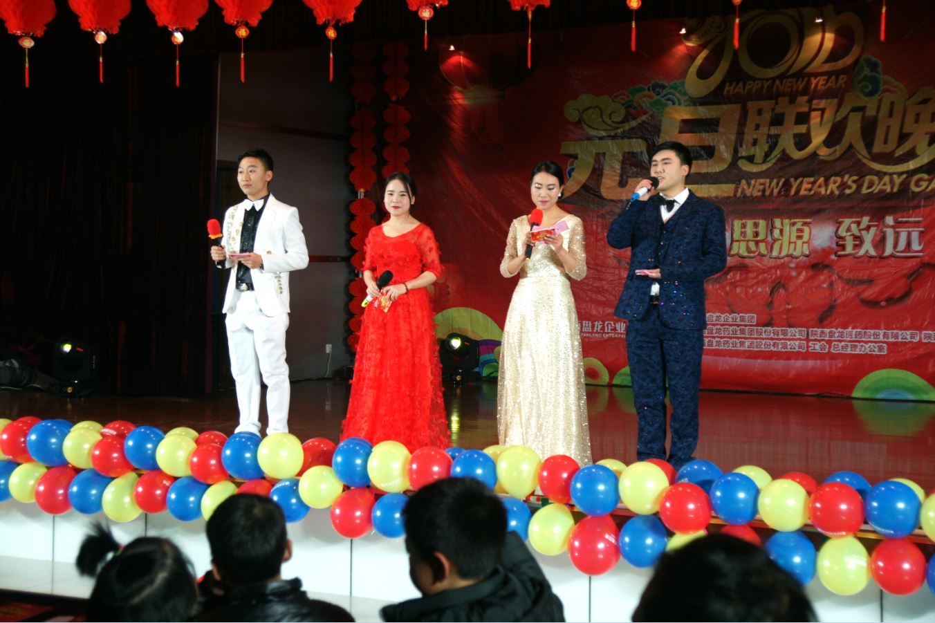 ×ðÁú¶¶È¦(Öйú¹ÙÍø)-Ϊdu¶øÉú