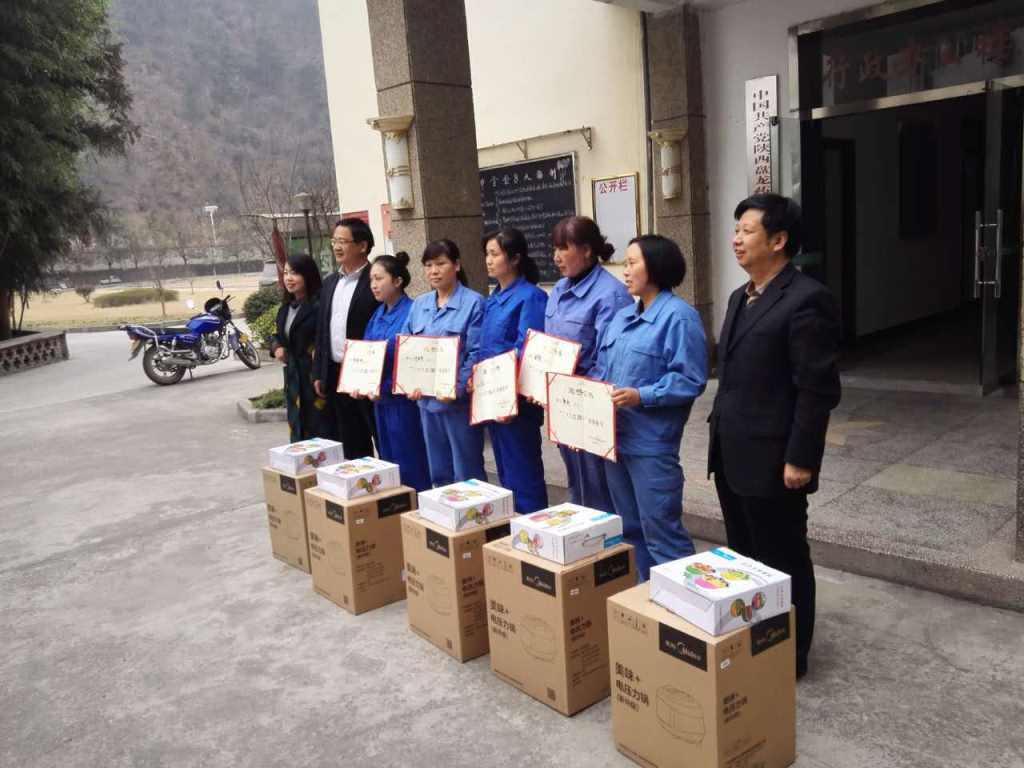 尊龙抖圈(中国官网)-为du而生