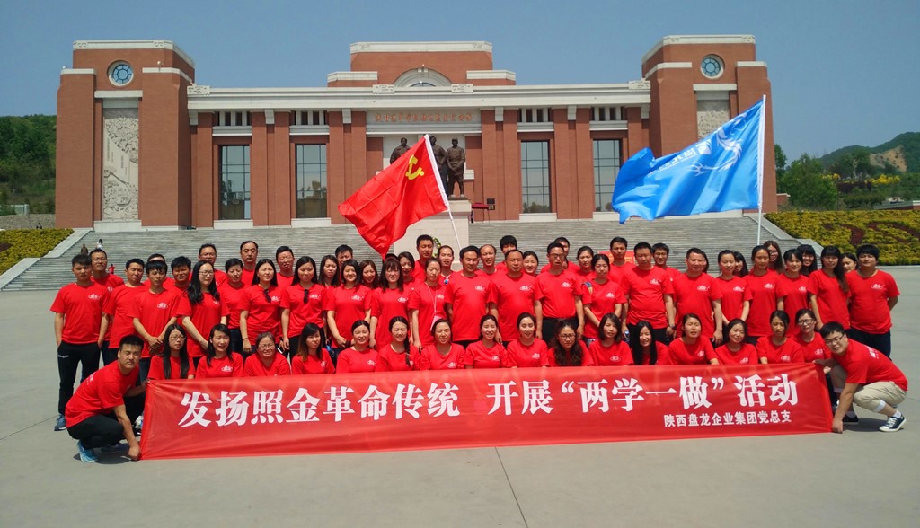 尊龙抖圈(中国官网)-为du而生