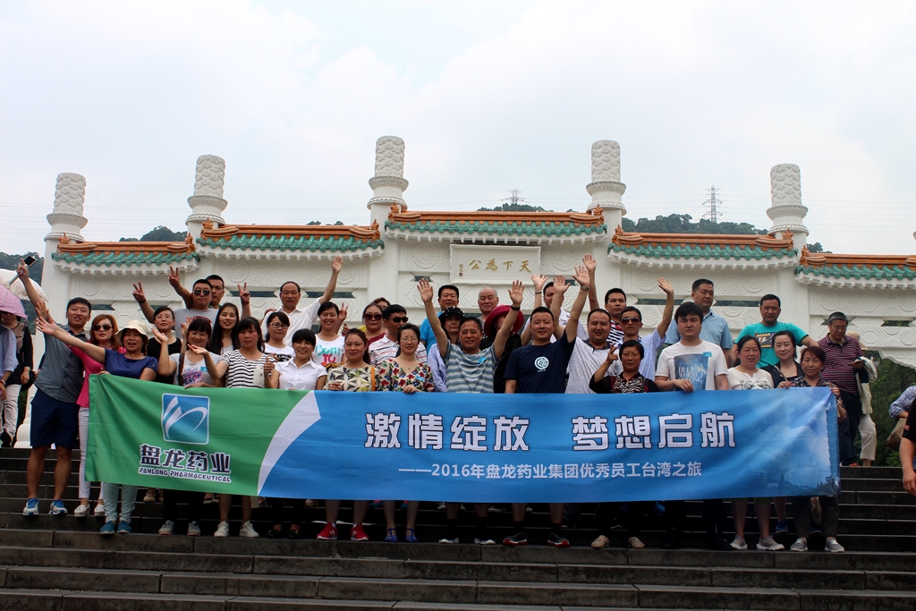 ������Ȧ(�й�����)-Ϊdu����