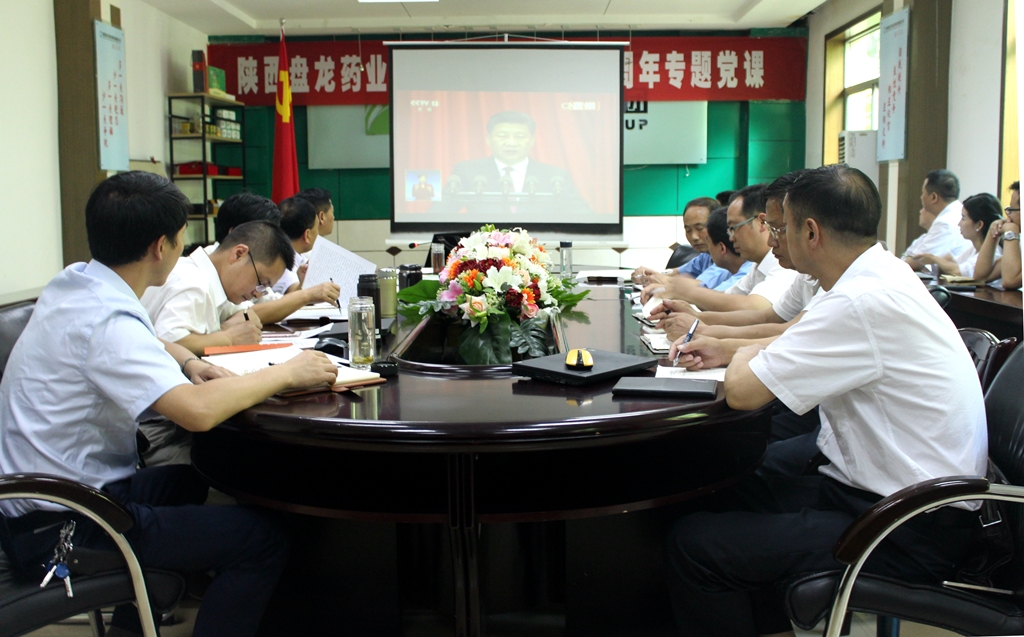 ������Ȧ(�й�����)-Ϊdu����