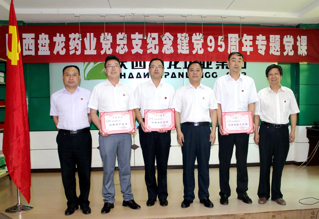 ������Ȧ(�й�����)-Ϊdu����