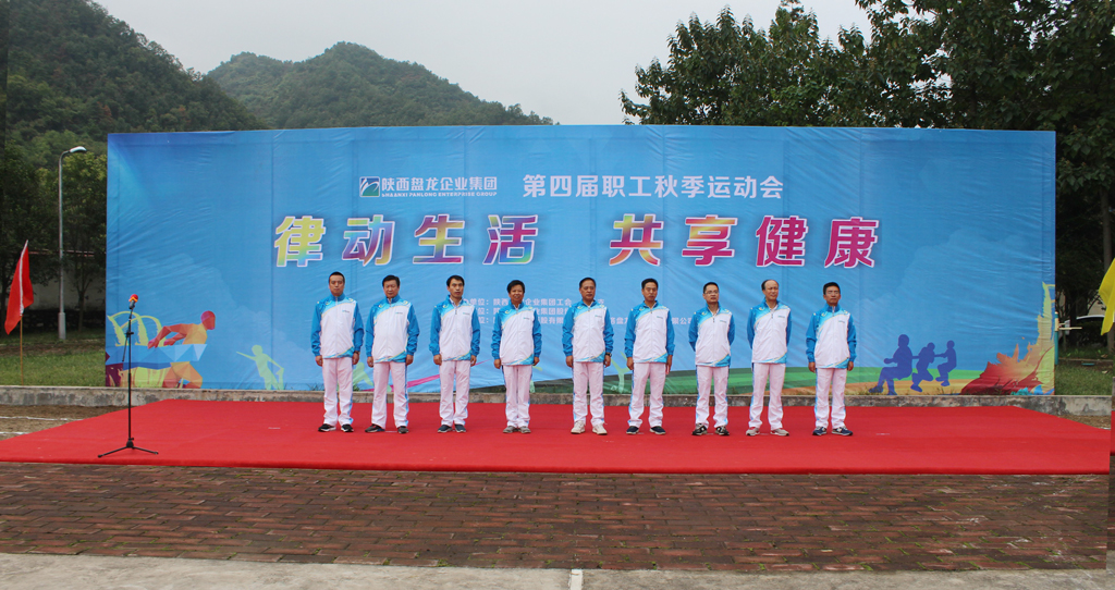 ������Ȧ(�й�����)-Ϊdu����