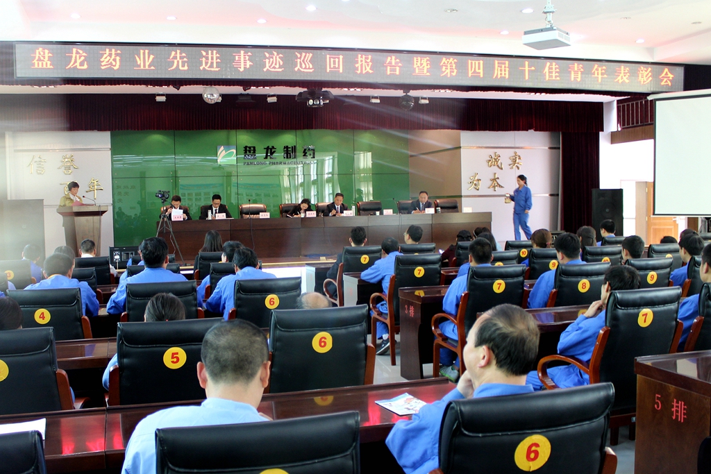 ������Ȧ(�й�����)-Ϊdu����