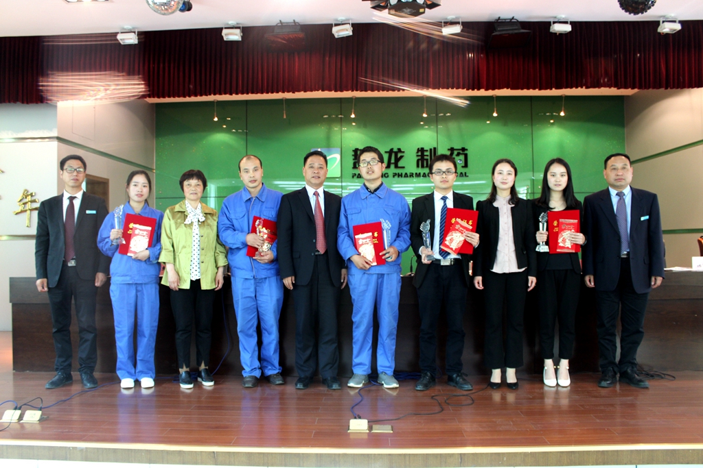 ������Ȧ(�й�����)-Ϊdu����