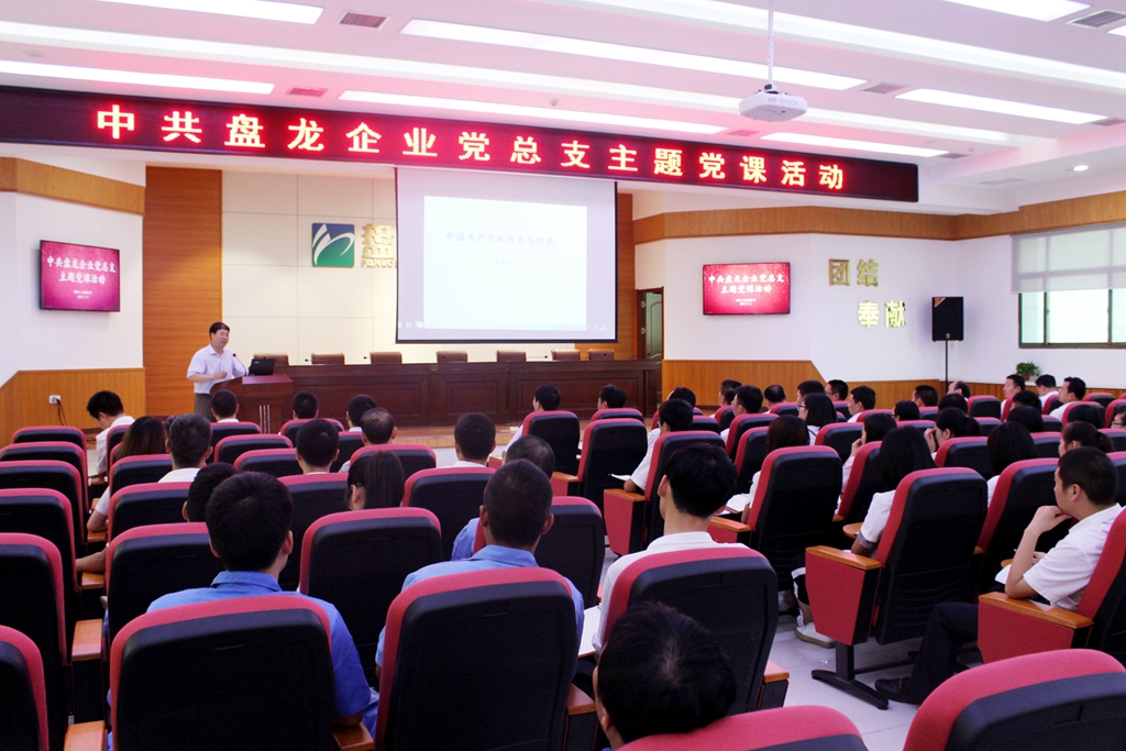 尊龙抖圈(中国官网)-为du而生