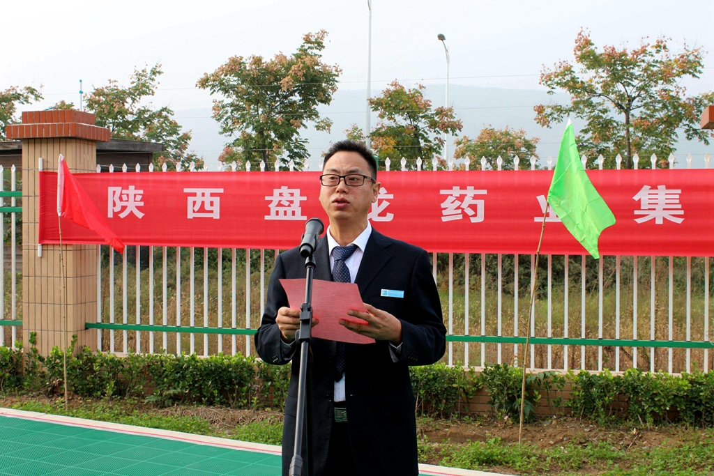 ������Ȧ(�й�����)-Ϊdu����