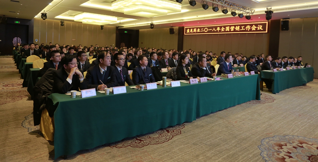 尊龙抖圈(中国官网)-为du而生