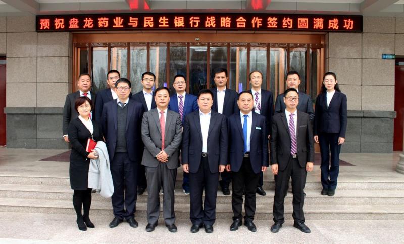 尊龙抖圈(中国官网)-为du而生