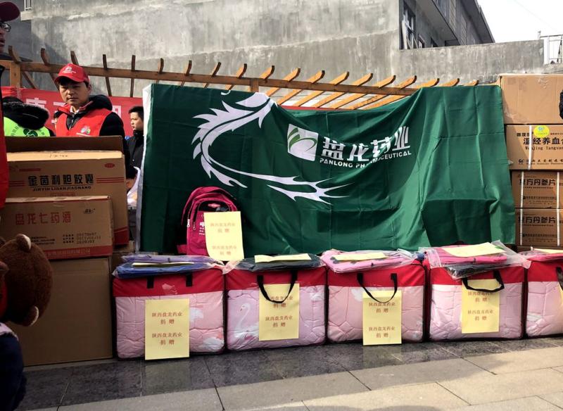 ������Ȧ(�й�����)-Ϊdu����