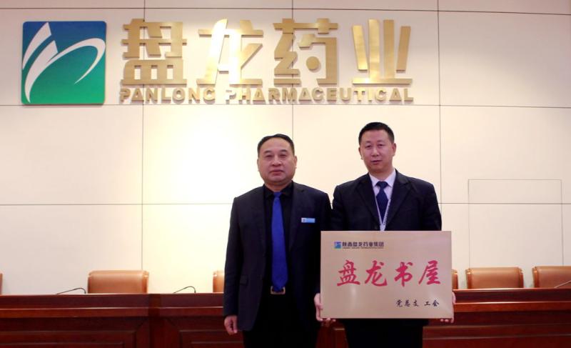 尊龙抖圈(中国官网)-为du而生