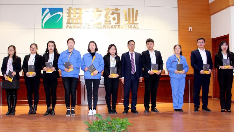 尊龙抖圈(中国官网)-为du而生