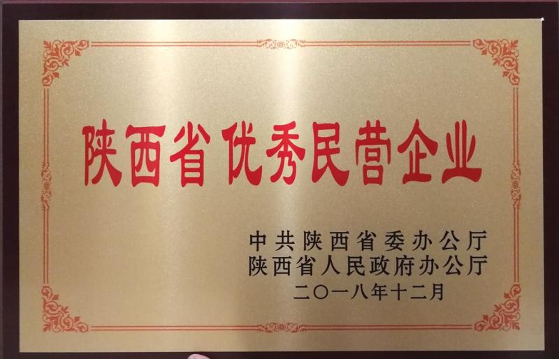 尊龙抖圈(中国官网)-为du而生