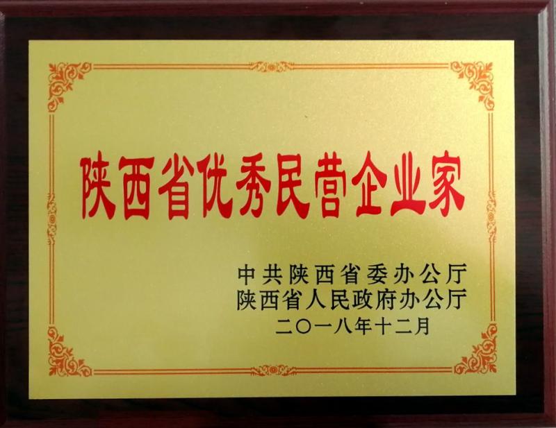 尊龙抖圈(中国官网)-为du而生