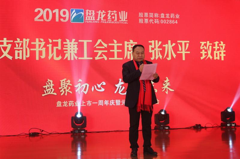 ������Ȧ(�й�����)-Ϊdu����