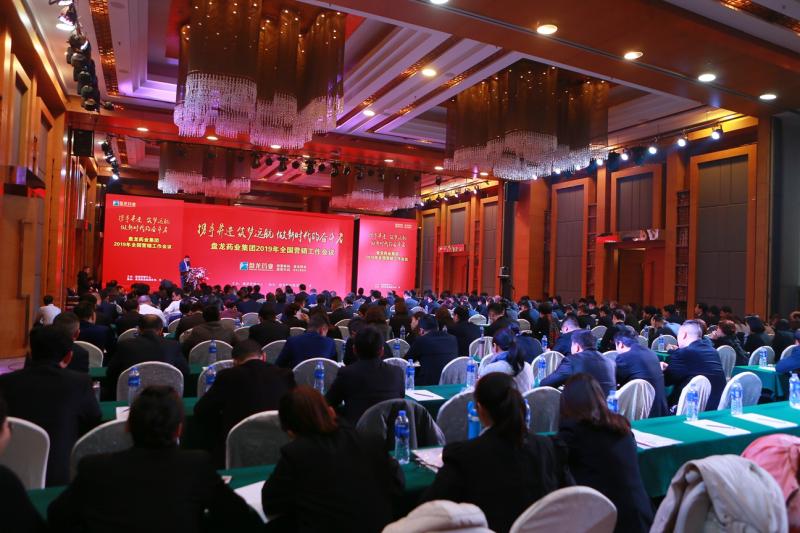 ������Ȧ(�й�����)-Ϊdu����