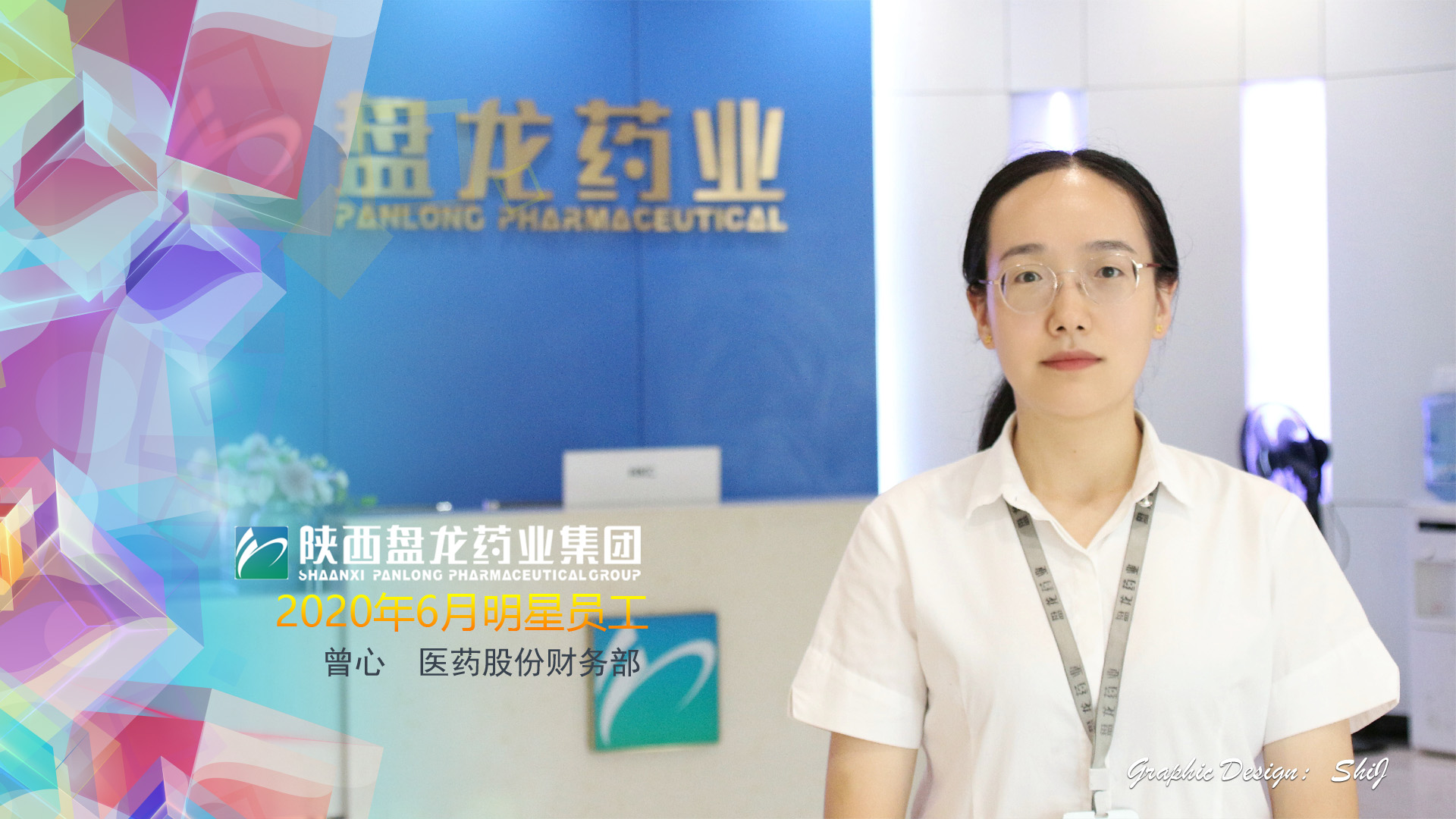 1596438991.jpg lADPDfmVP67oCWnNBDjNB4A_1920_1080.jpg