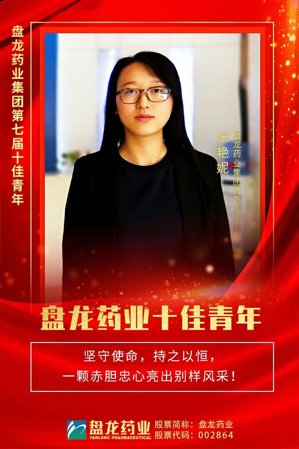 1596700120.jpg 640 (1).webp (62).jpg