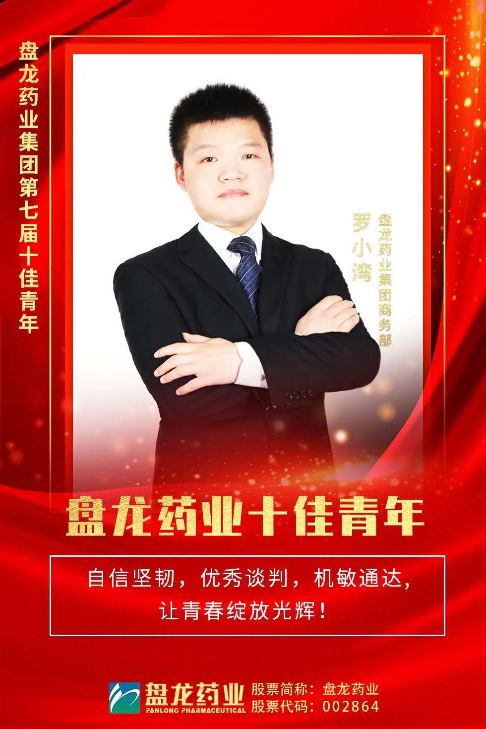 1596700131.jpg 640 (1).webp (63).jpg