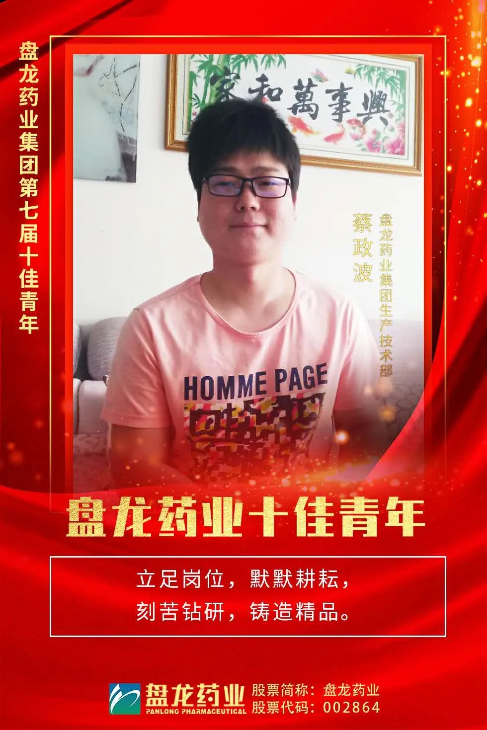 1596700205.jpg 640 (1).webp (68).jpg