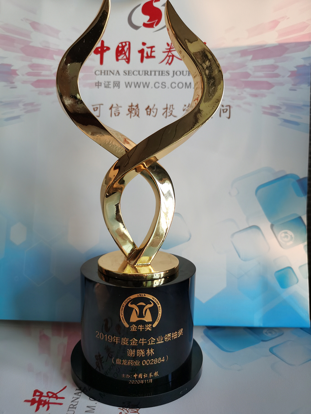 1606116152.jpg ΢ÐÅͼƬ_20201123132215.jpg