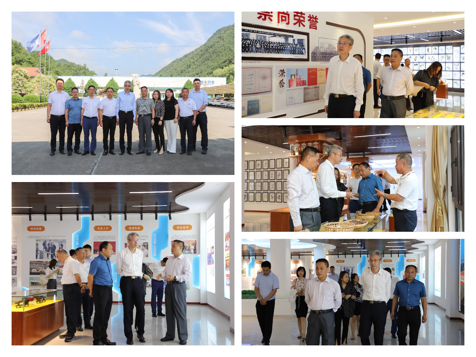 1627354089.jpg 稿定设计导出-20210715-192702.jpg